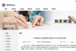 Kaiyun官方网站app登录
